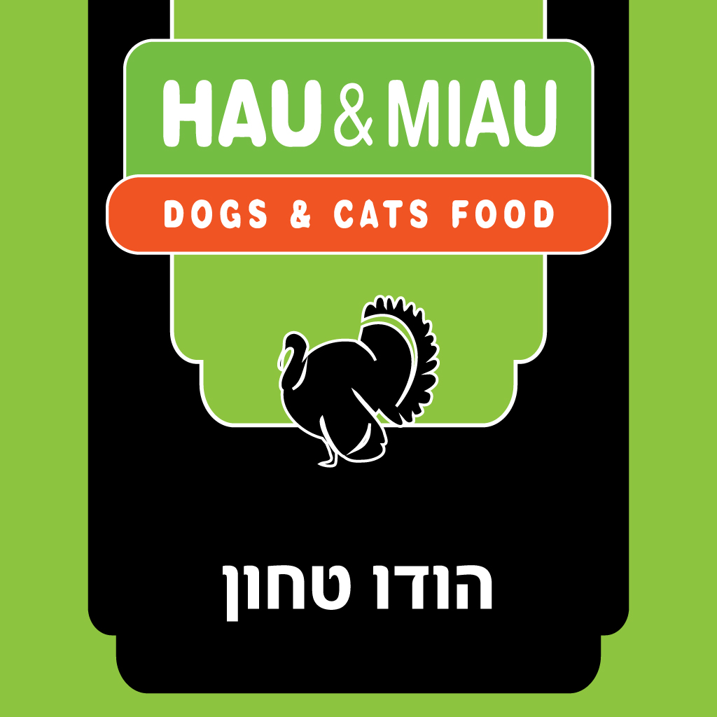 הודו טחון - 6 ק"ג