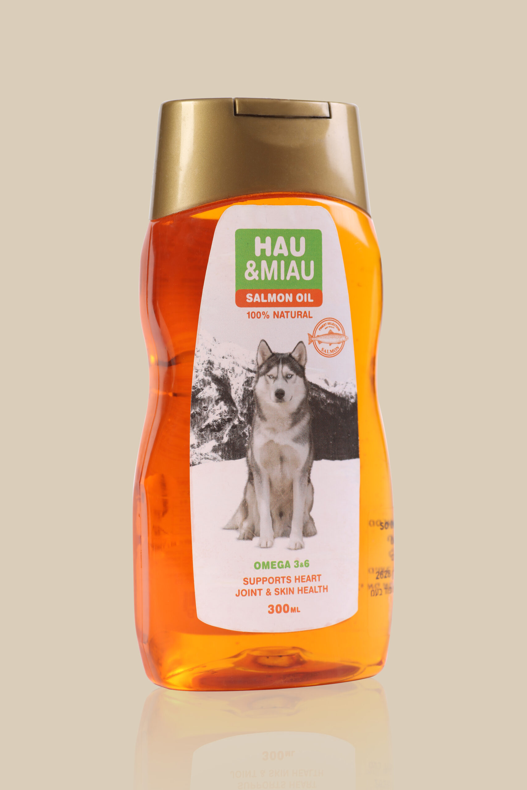 שמן סלמון נורווגי