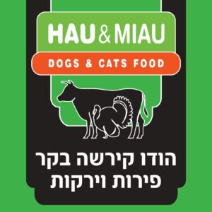 הודו קירשה בקר פירות וירקות - 6 ק"ג