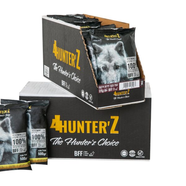 4HUNTER'Z הודו טלה קירשה פירות וירקות