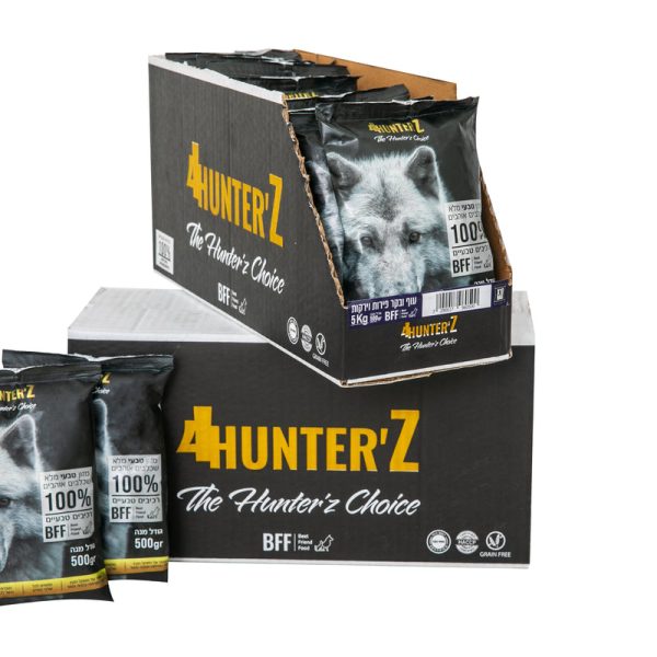 4HUNTER'Z עוף סלמון פירות וירקות