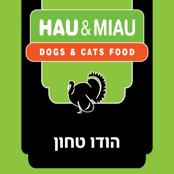 מארז 6 ק"ג הודו טחון 500 גרם