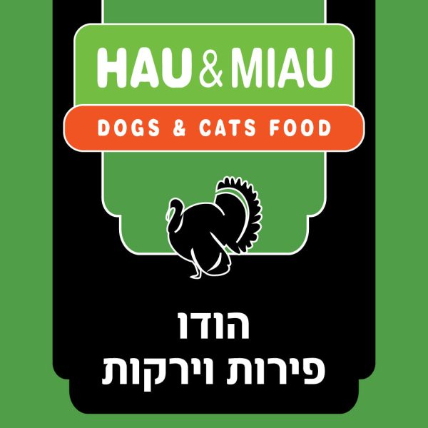 מארז 6 ק"ג הודו פירות וירקות 500 גרם