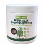 אבקת סיבים תזונתיים פרביוטיים - HAU & MIAU