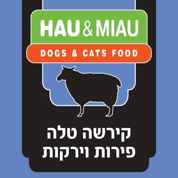 מארז 6 ק"ג קירשה טלה פירות וירקות 500 גרם