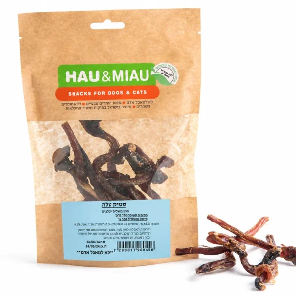 חטיפי סטיק טלה — 70 גרם